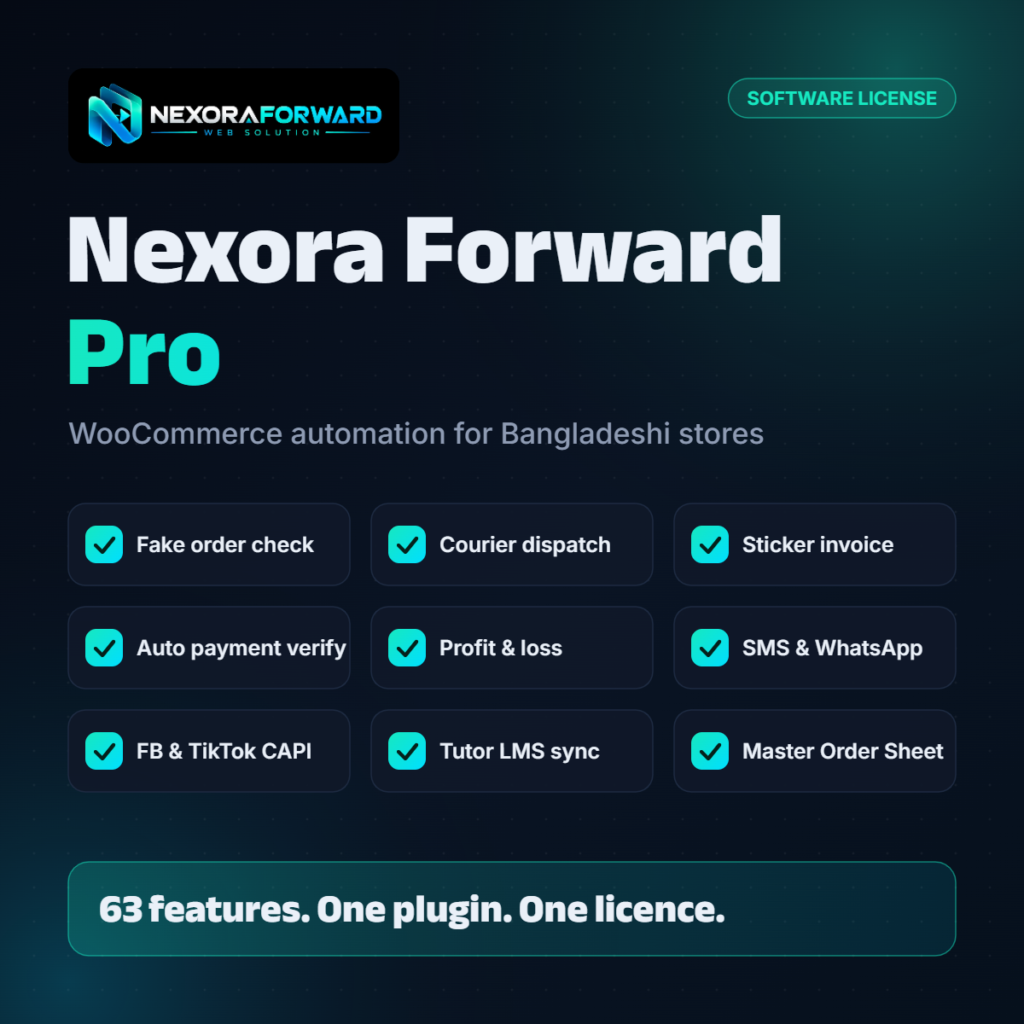 Nexora Forward Pro License