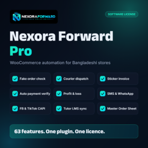 Nexora Forward Pro License